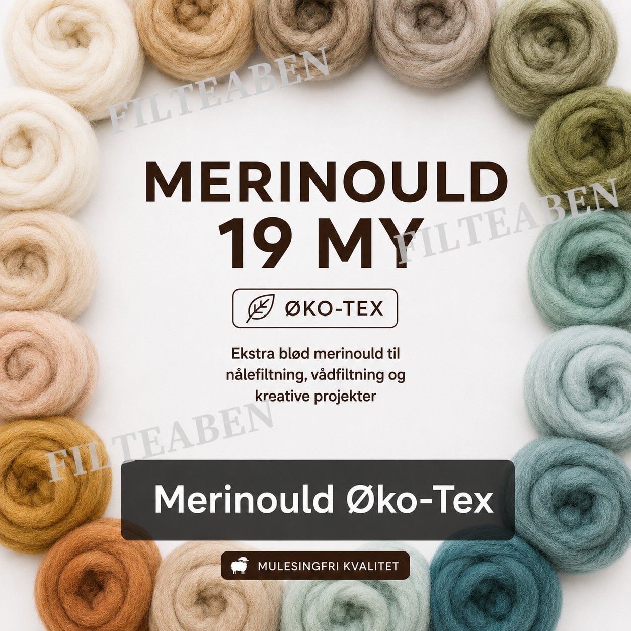 Merinould