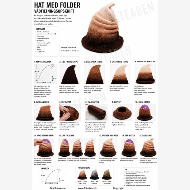 Brun hat v�dfiltning