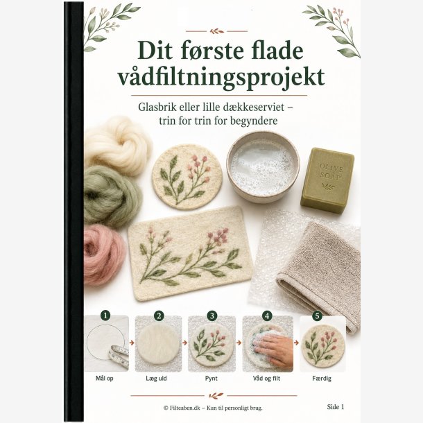 Dit f�rste flade v�dfiltningsprojekt