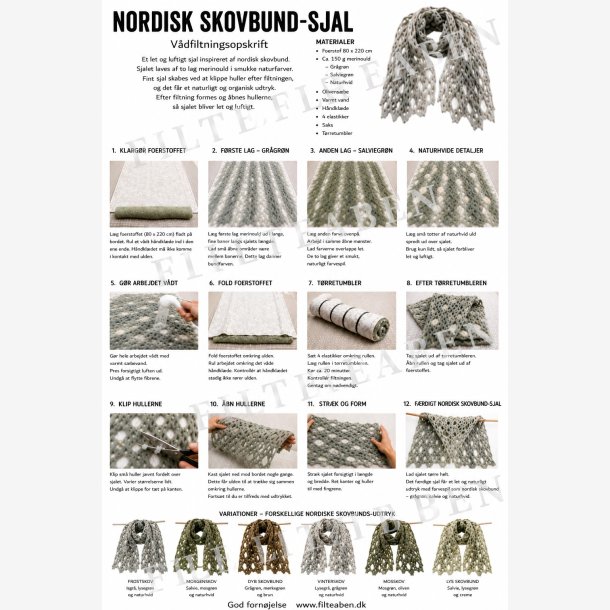 Nordisk sjal