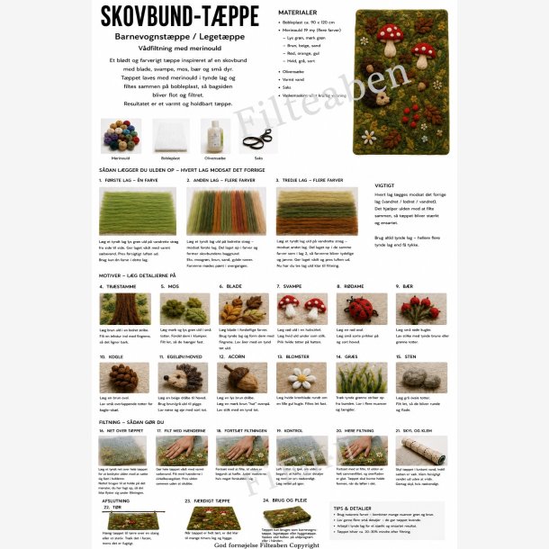 Skovbunds t�ppe  v�dfiltet