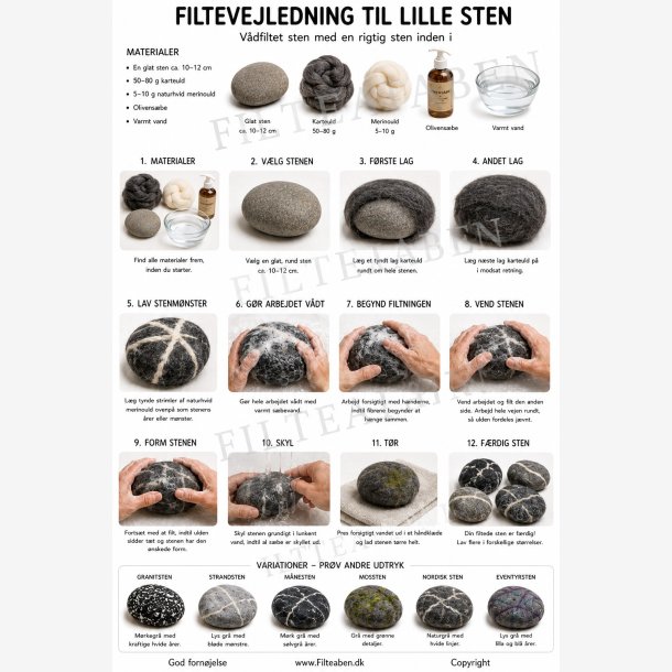 Sm� sten v�dfiltning