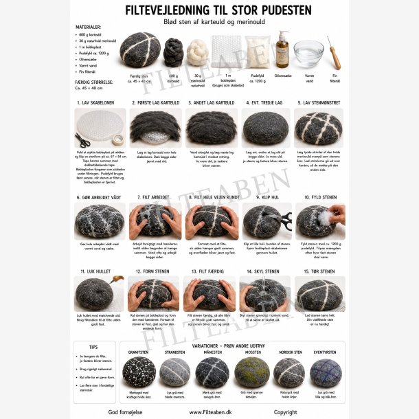 Sten pude v�dfiltning