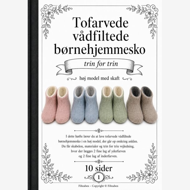 Tofarvede v�dfiltede b�rnehjemmesko
