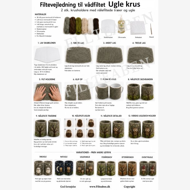 Ugle Krus V�dfiltning
