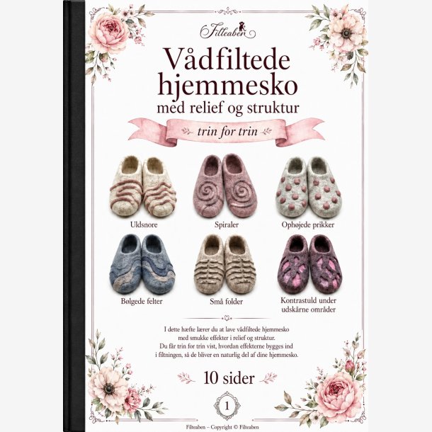V�dfiltede hjemmesko med relief og struktur 