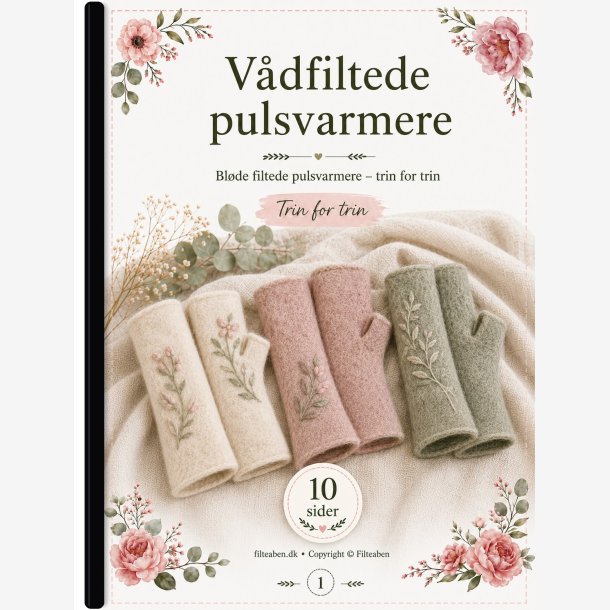 V�dfiltede pulsvarmere