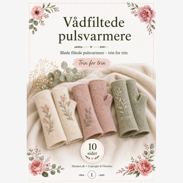V�dfiltede pulsvarmere