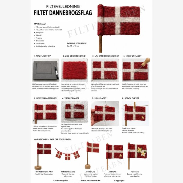 Flag N�lefilt / v�dfiltning