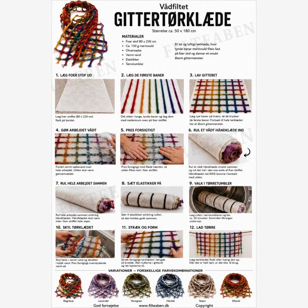 Gitter sjal v�dfiltning