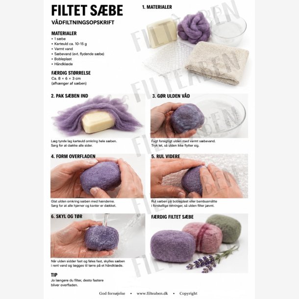 Ulds�be v�dfiltning